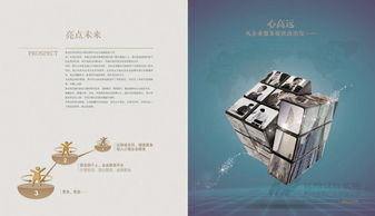 杭州銘陽廣告 專業(yè)設(shè)計(jì)打造高端企業(yè)形象與產(chǎn)品營銷利器